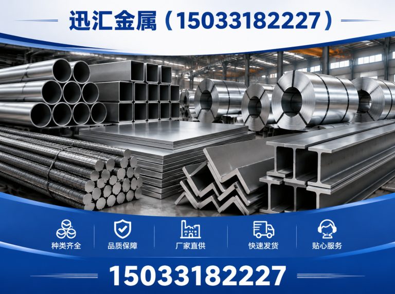 阜城县围栏围挡展示图